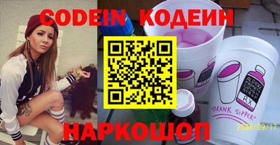 тгк Бузулук