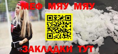 тгк Бузулук