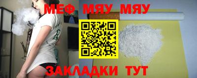 бутик Бугуруслан
