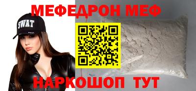 тгк Бузулук
