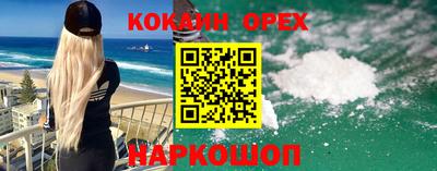 тгк Бузулук