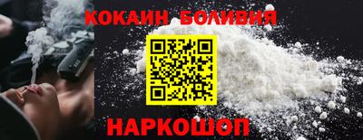 тгк Бузулук