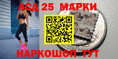 скорость Будённовск