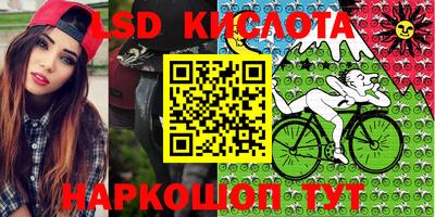 бутик Бугуруслан