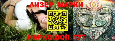 тгк Бузулук