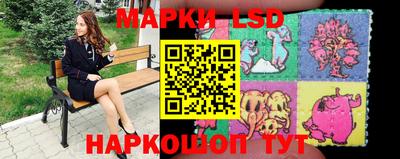 скорость Будённовск