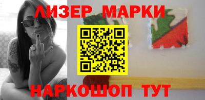 бутик Бугуруслан