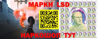 скорость Будённовск