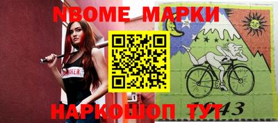 тгк Бузулук