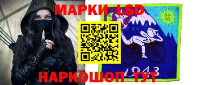 скорость Будённовск