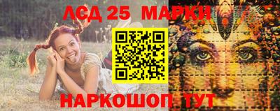 бутик Бугуруслан