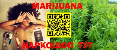 тгк Бузулук