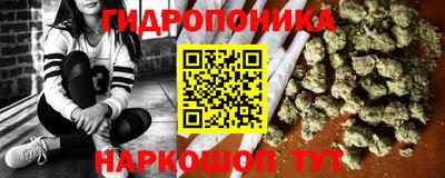 тгк Бузулук