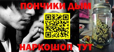 бутик Бугуруслан