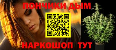 бутик Бугуруслан
