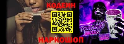 тгк Бузулук
