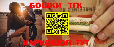 скорость Будённовск