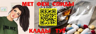 скорость Будённовск