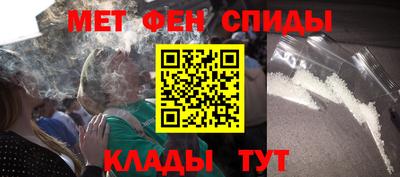 тгк Бузулук