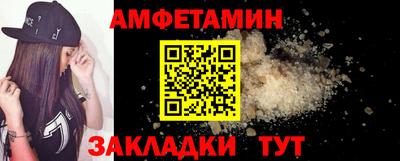 тгк Бузулук