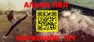 бутик Бугуруслан