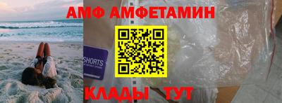 бутик Бугуруслан