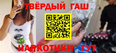 бутик Бугуруслан
