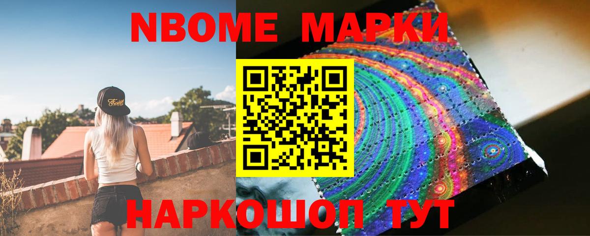 LSD-25 экстази кислота  Вход с VPN  ЛСД экстази кислота  Комсомольск-на-Амуре 